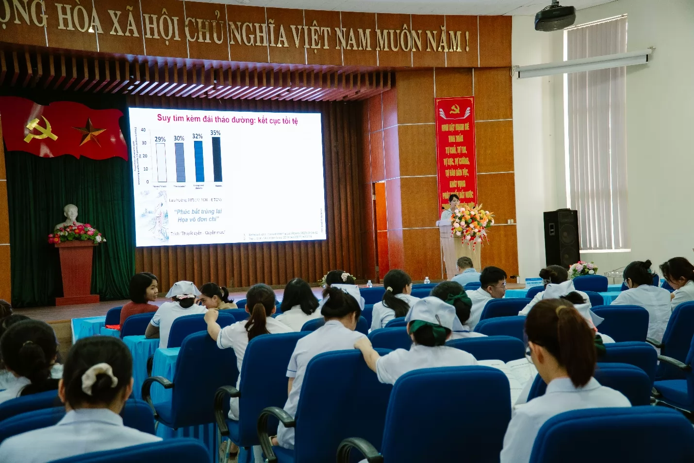 Ảnh minh họa 14