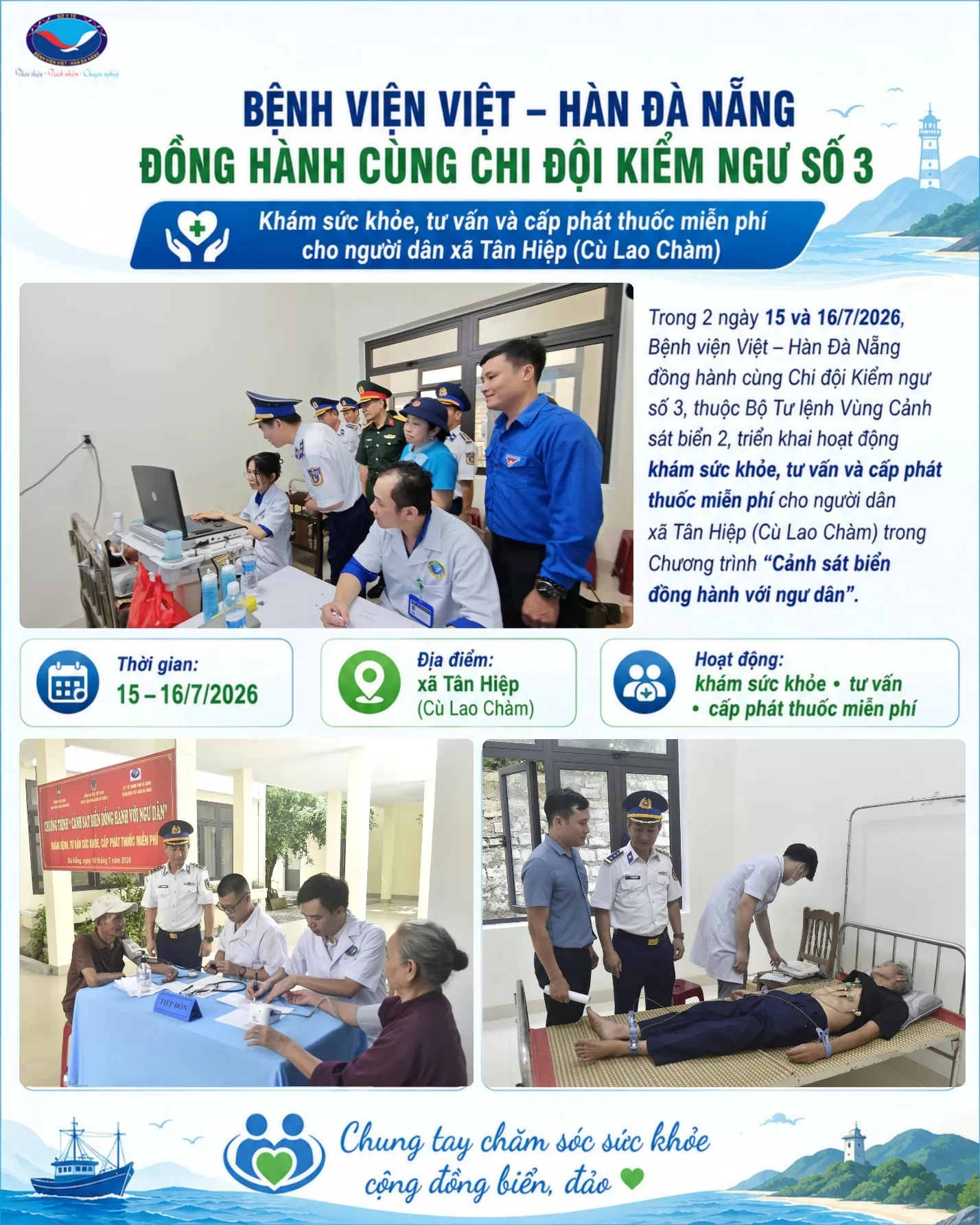 Ảnh minh họa 2