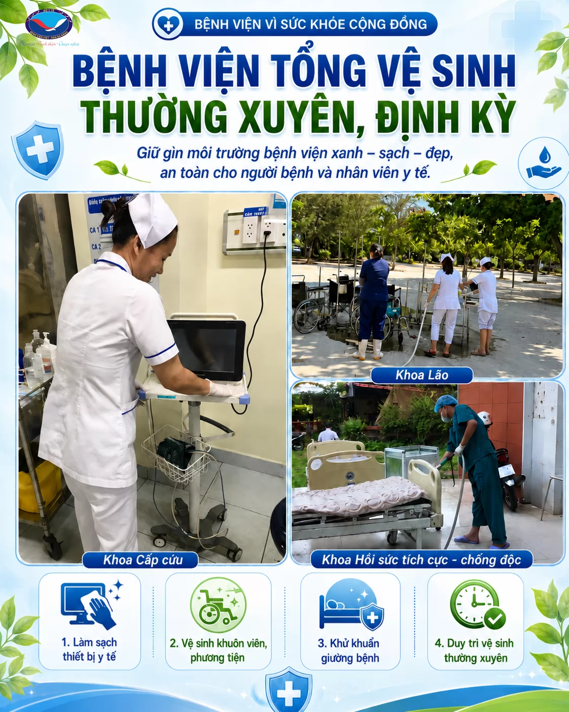 Ảnh minh họa 3