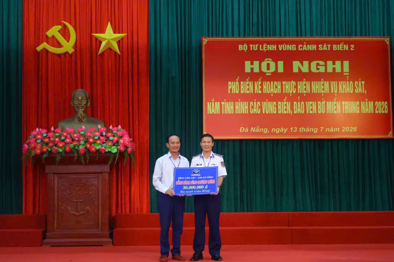 Ảnh minh họa 1