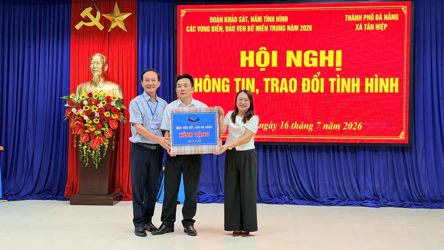 Ảnh minh họa 2