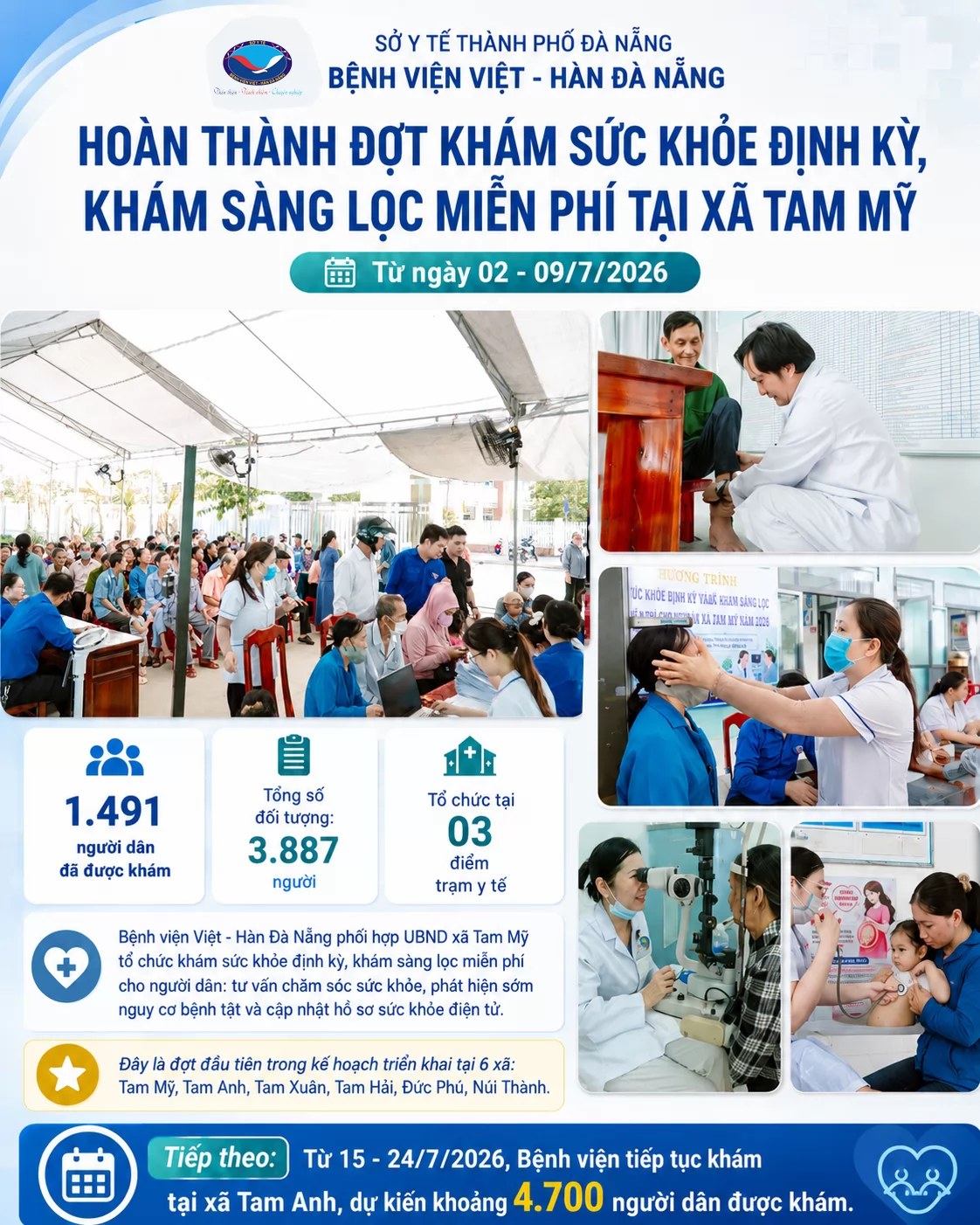 Ảnh minh họa 1