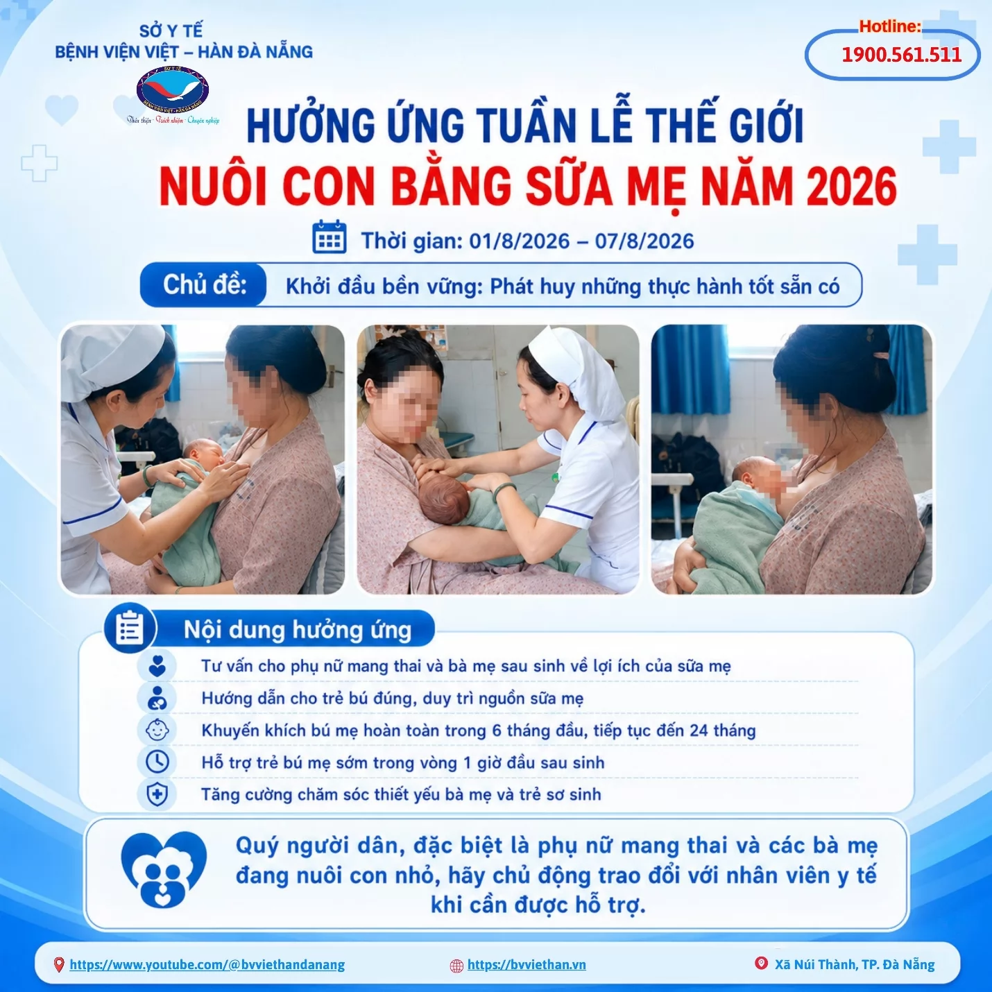 Ảnh minh họa 1