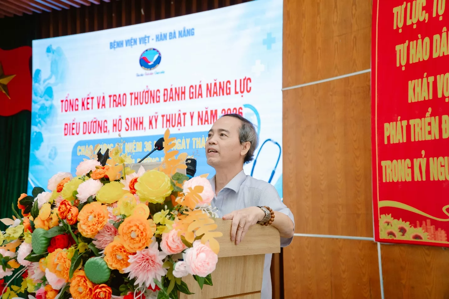 Ảnh minh họa 1