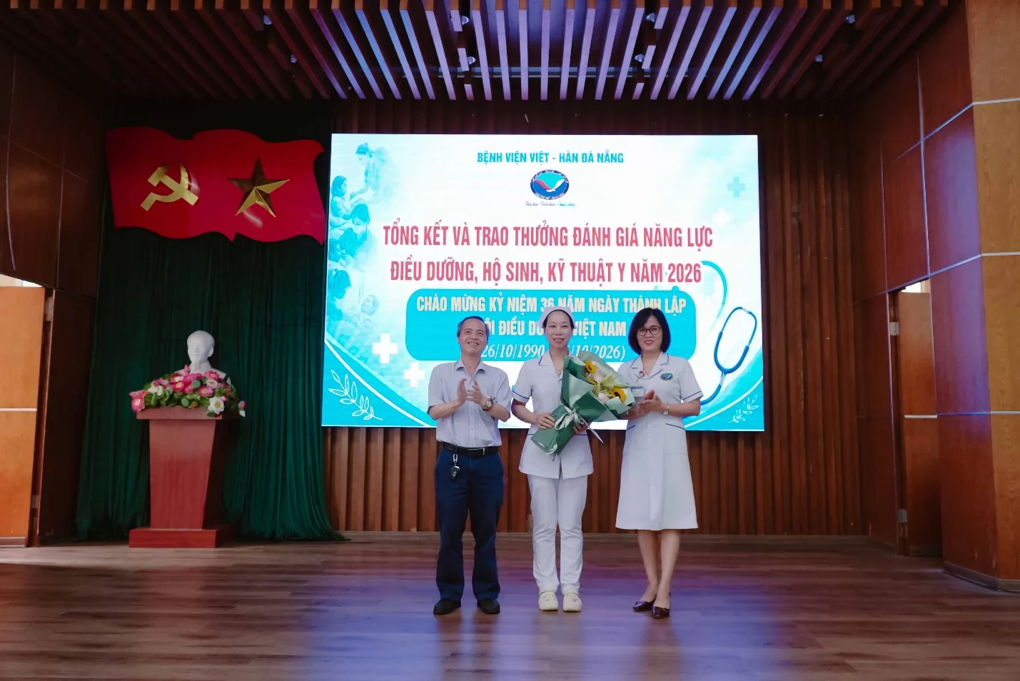 Ảnh minh họa 4