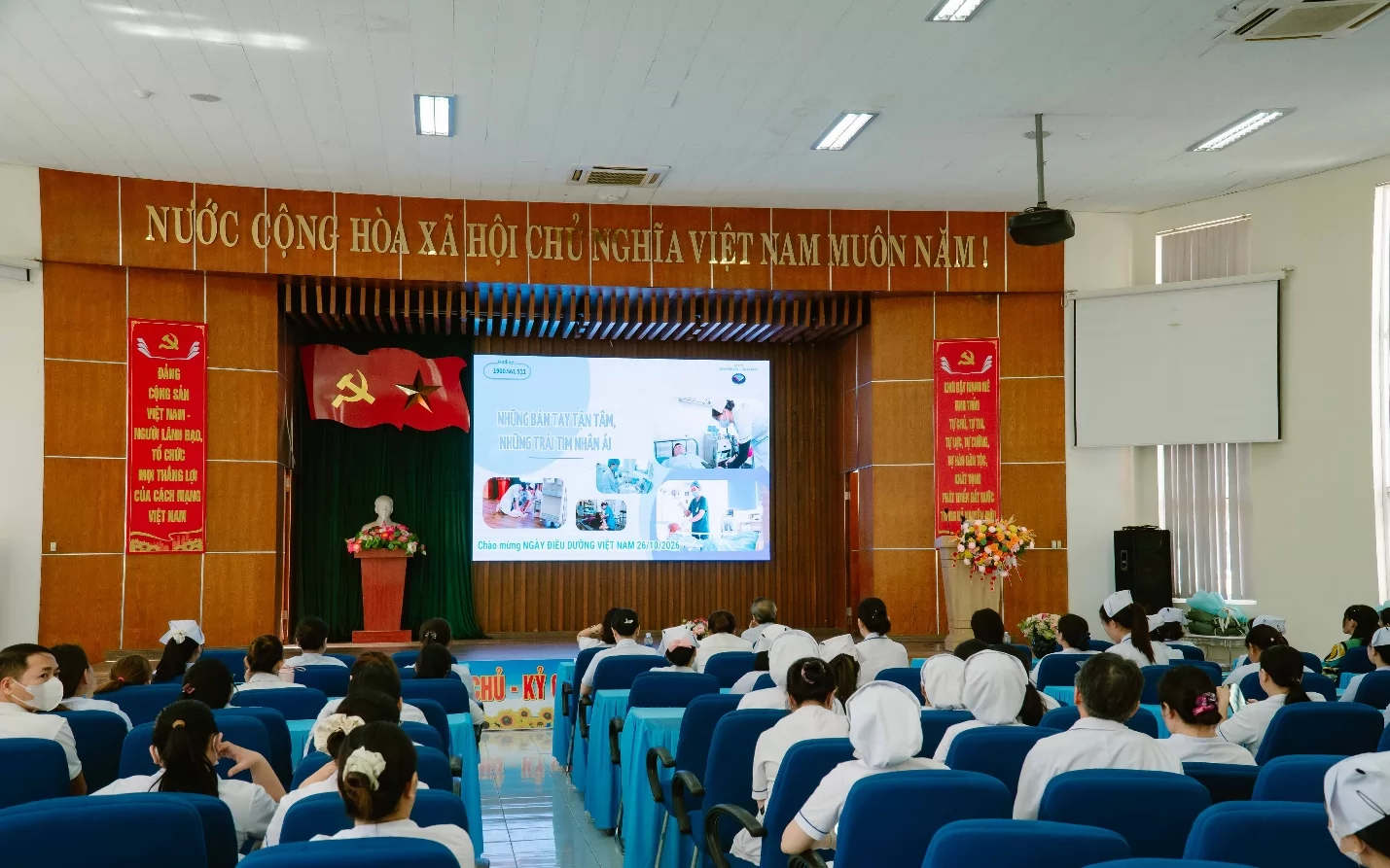 Ảnh minh họa 16