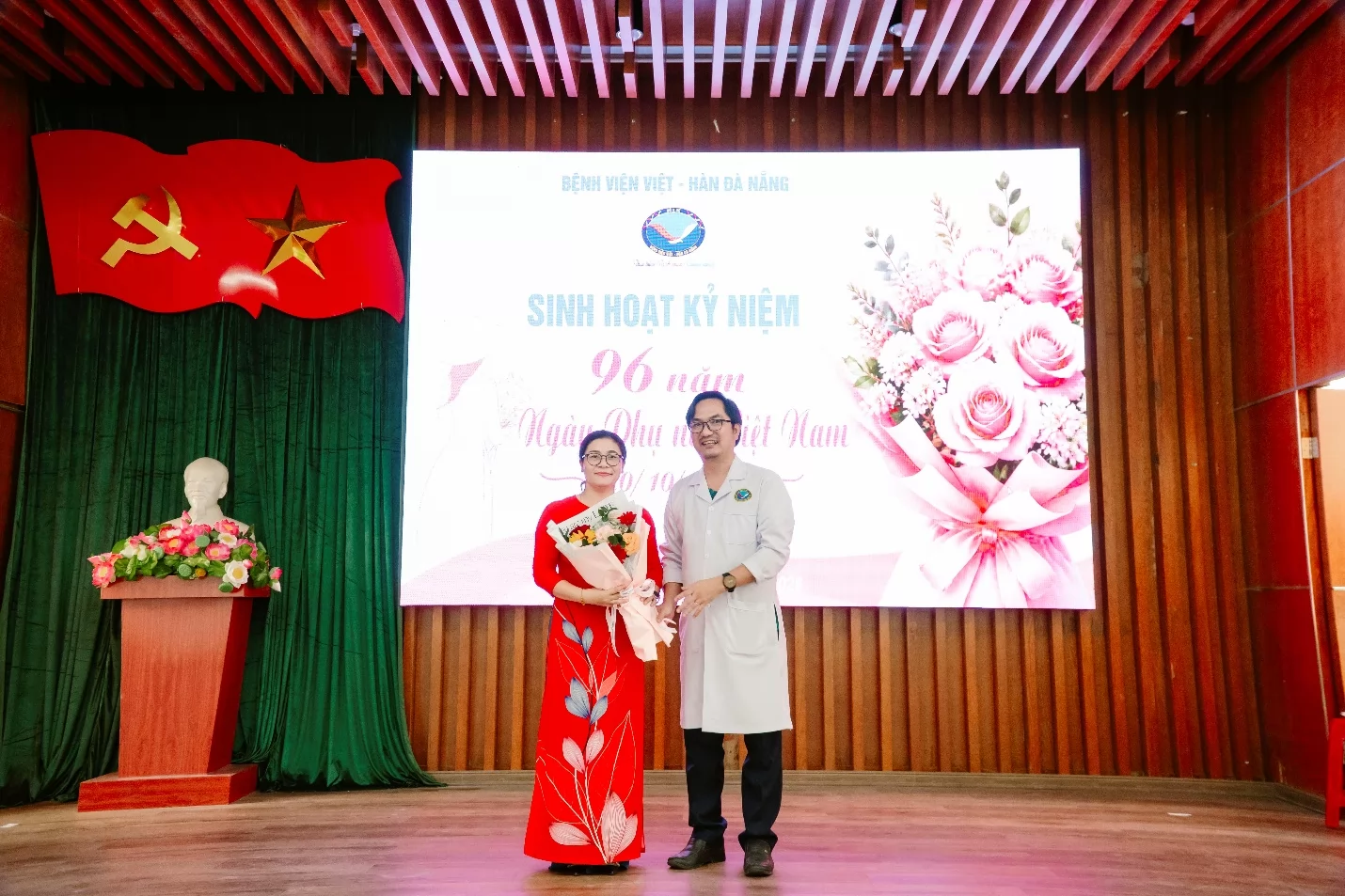 Ảnh minh họa 1
