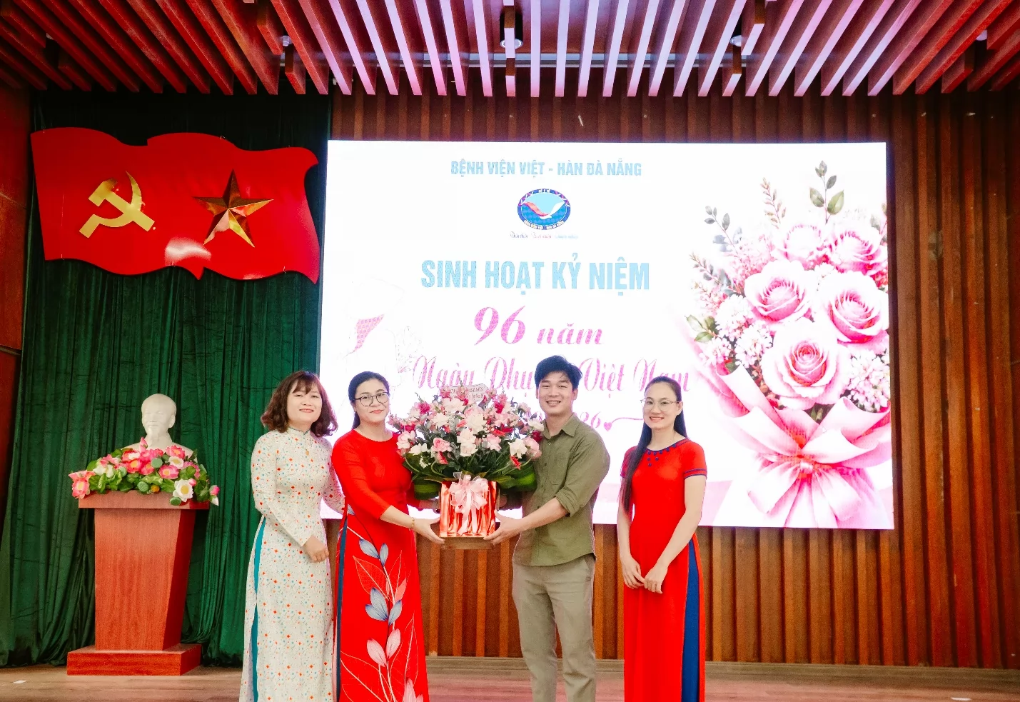 Ảnh minh họa 2