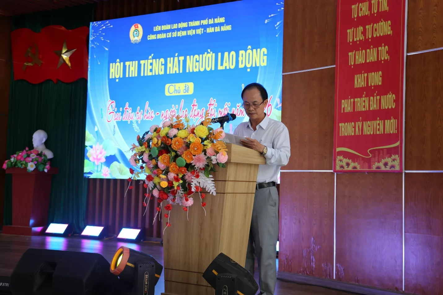 Ảnh minh họa 2