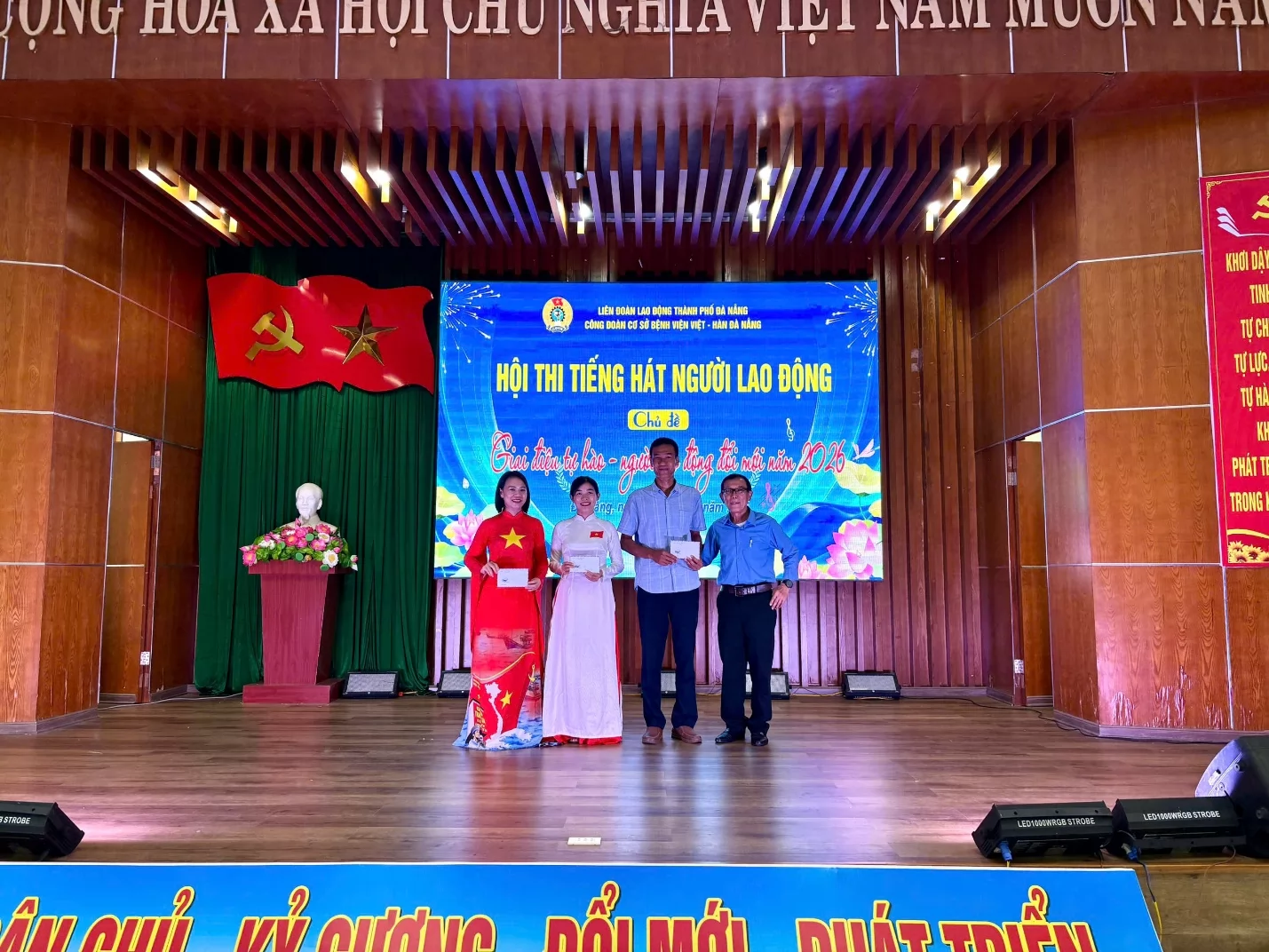 Ảnh minh họa 3