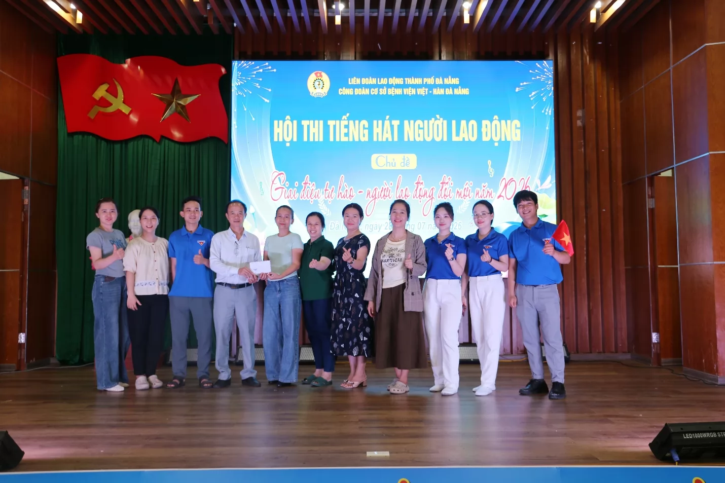 Ảnh minh họa 21