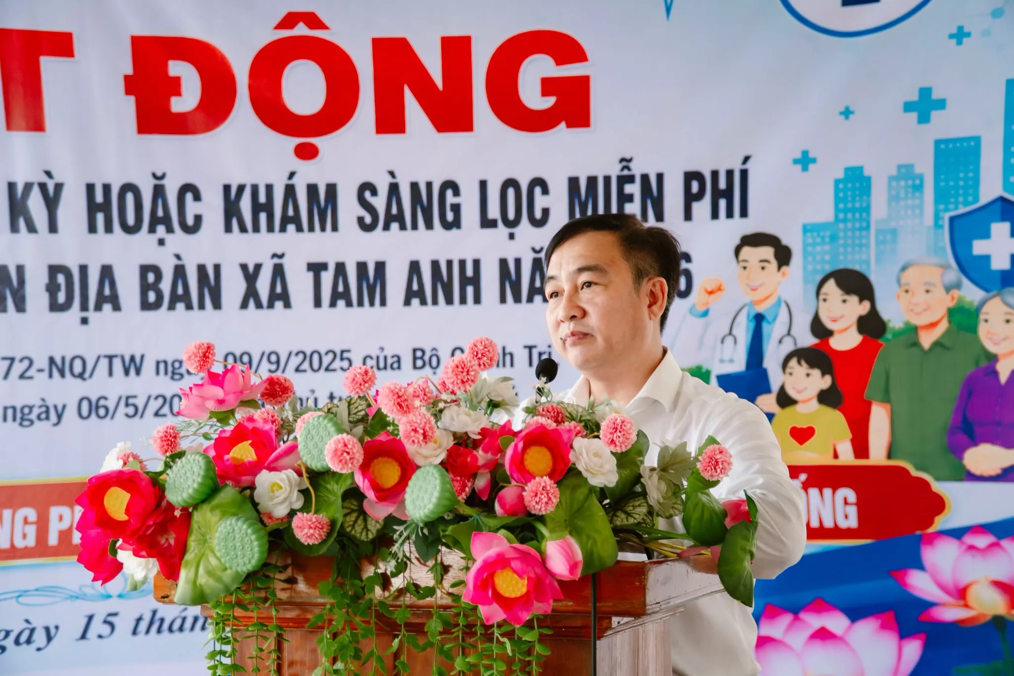 Ảnh minh họa 1