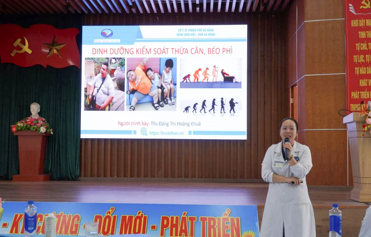 Ảnh minh họa 2