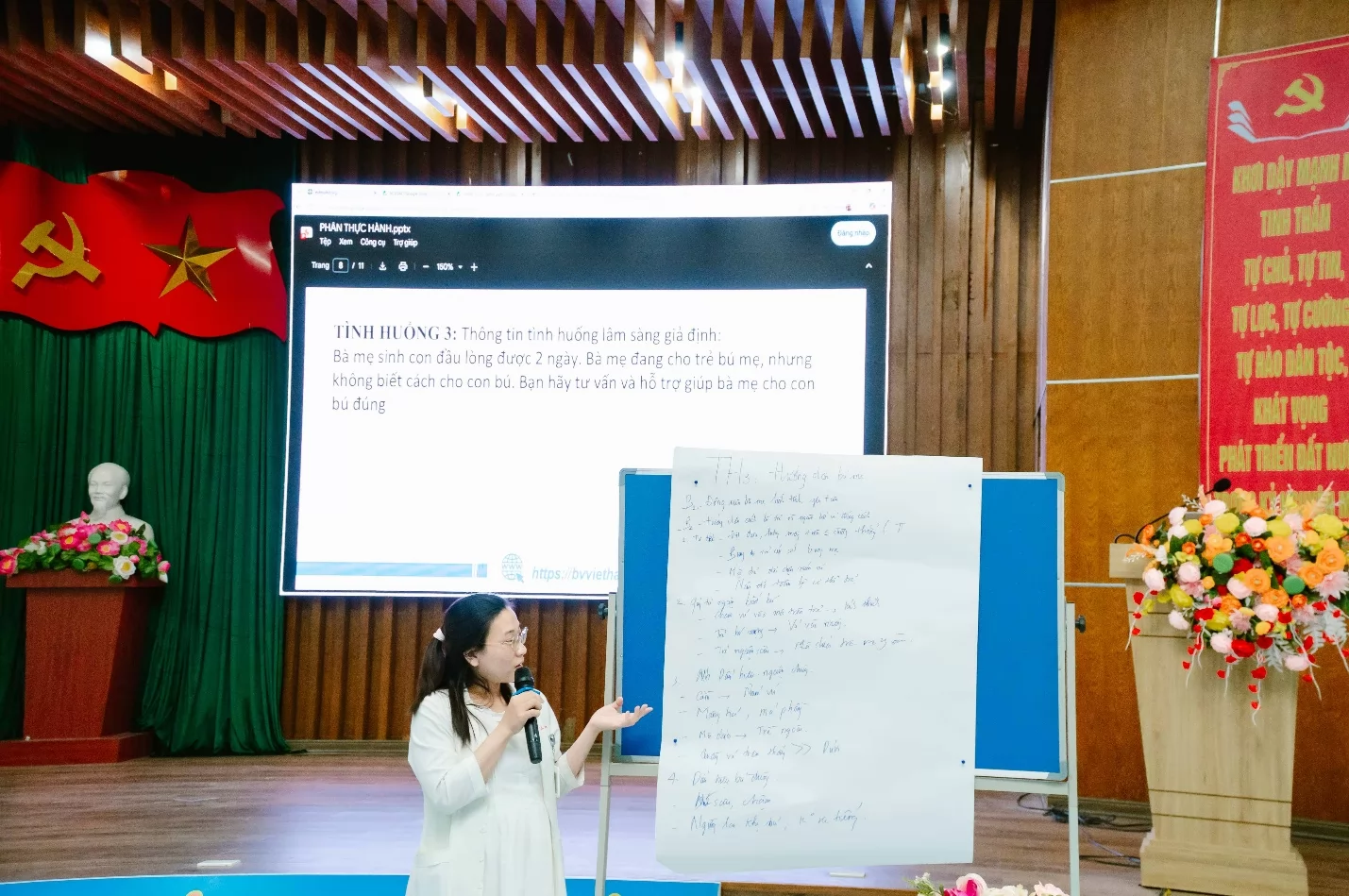 Ảnh minh họa 12