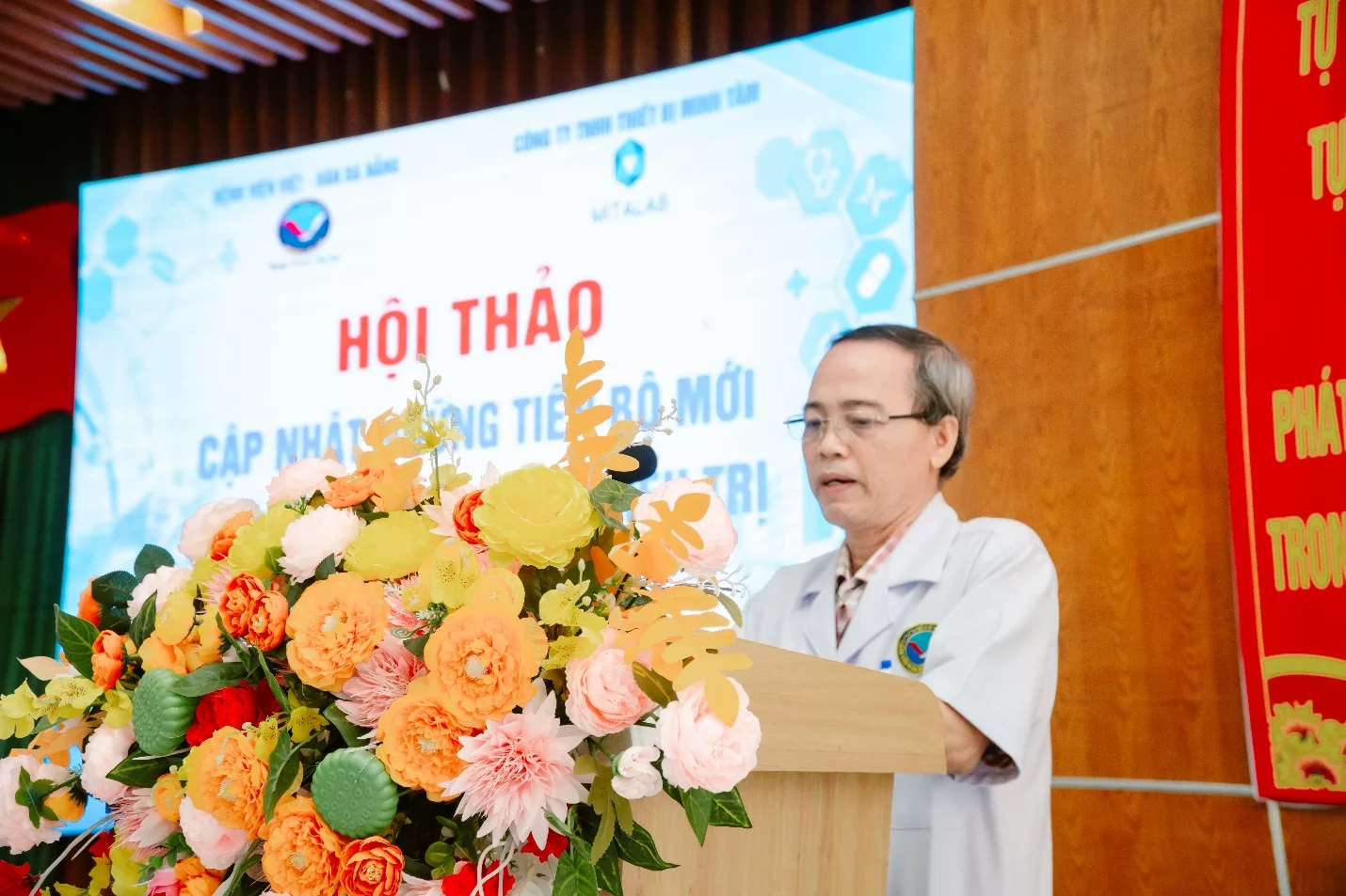 Ảnh minh họa 3