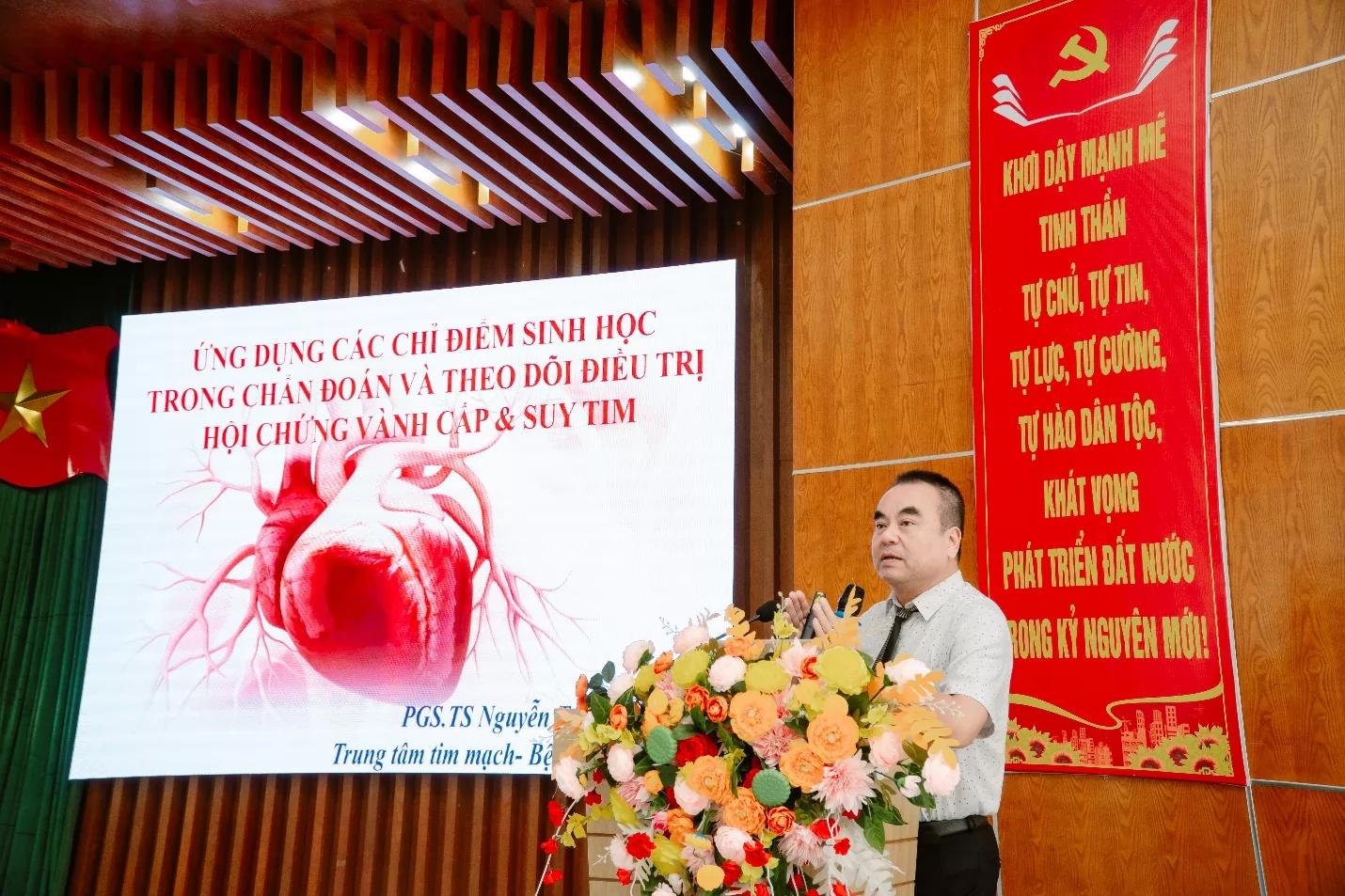 Ảnh minh họa 4
