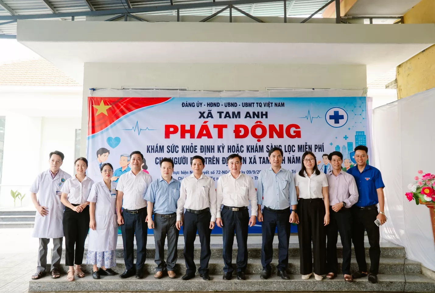 Ảnh minh họa 7