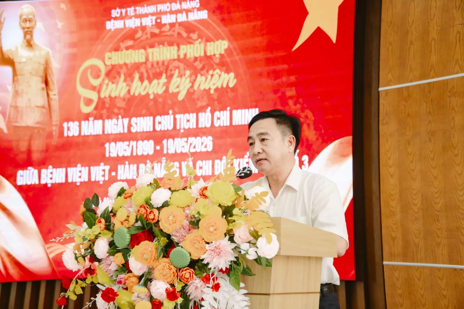 Ảnh minh họa 2