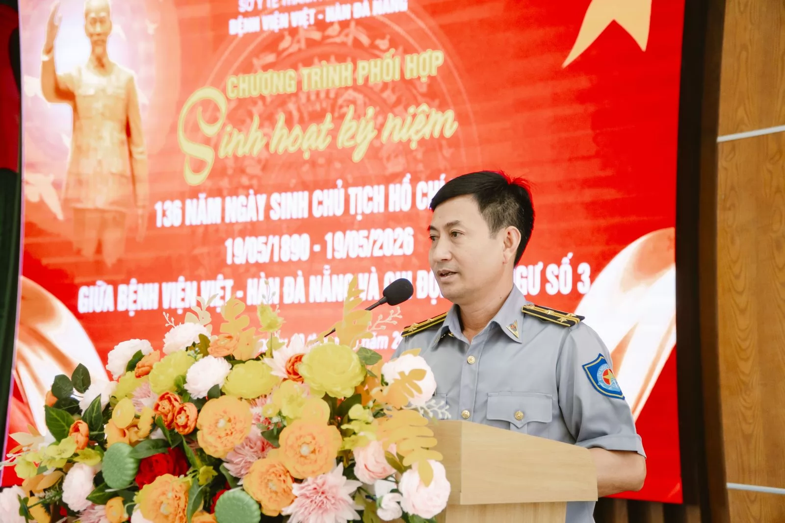 Ảnh minh họa 3