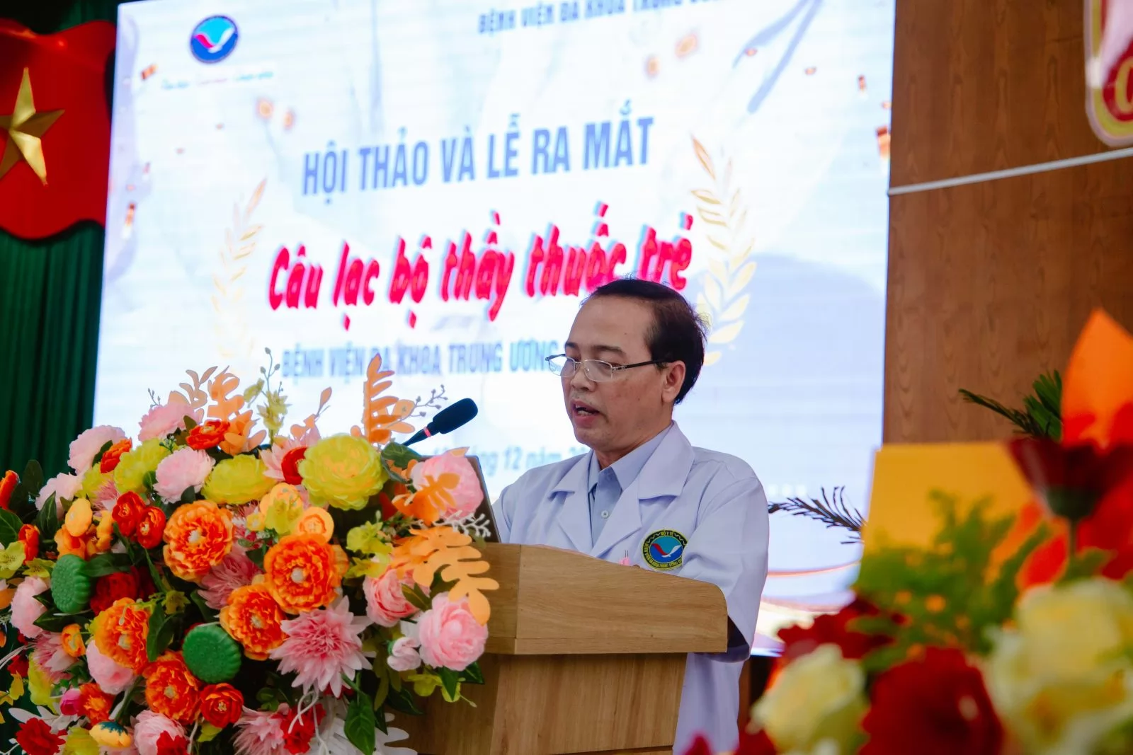 Ảnh minh họa 2