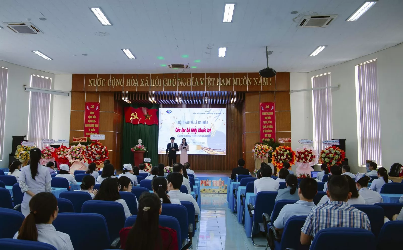 Ảnh minh họa 12