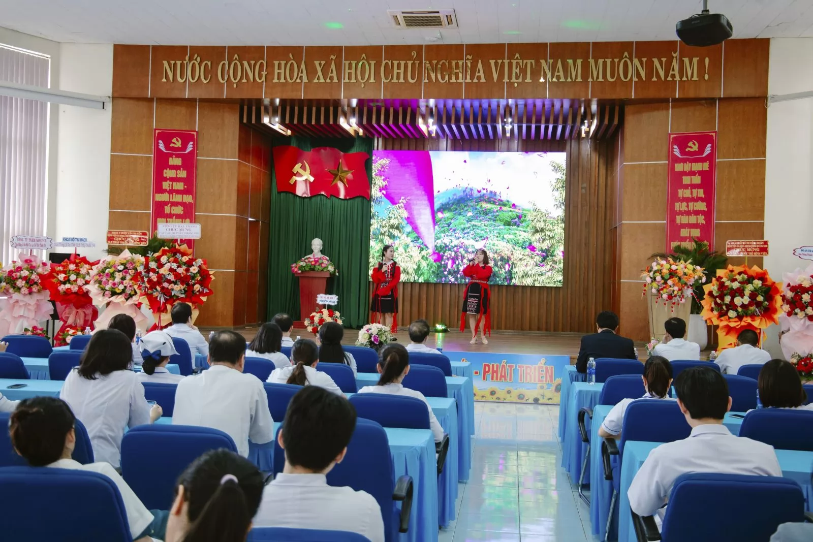 Ảnh minh họa 22