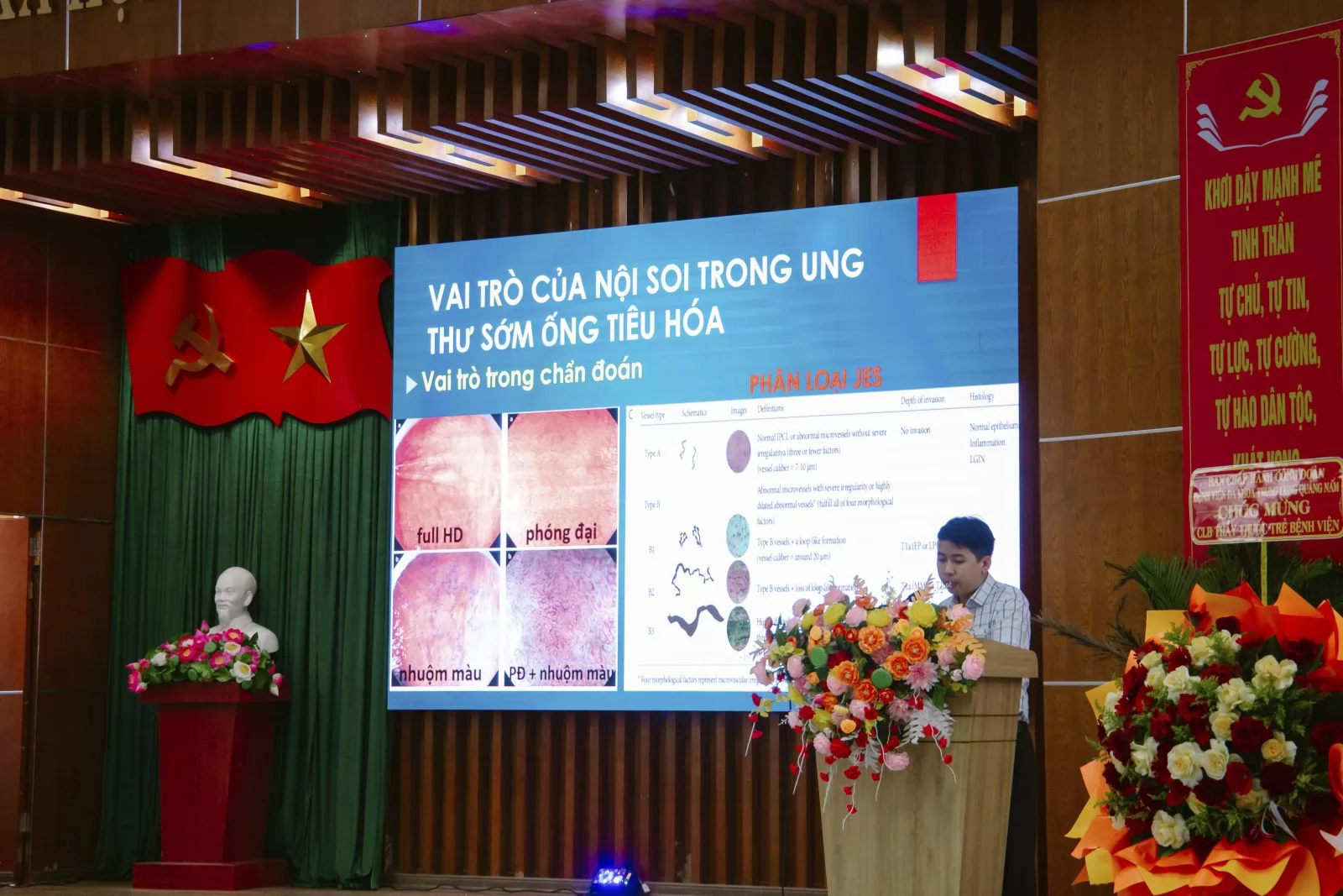 Ảnh minh họa 25