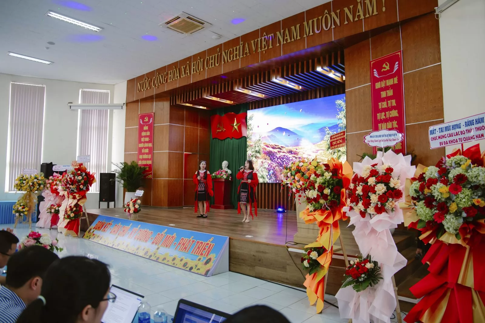 Ảnh minh họa 20