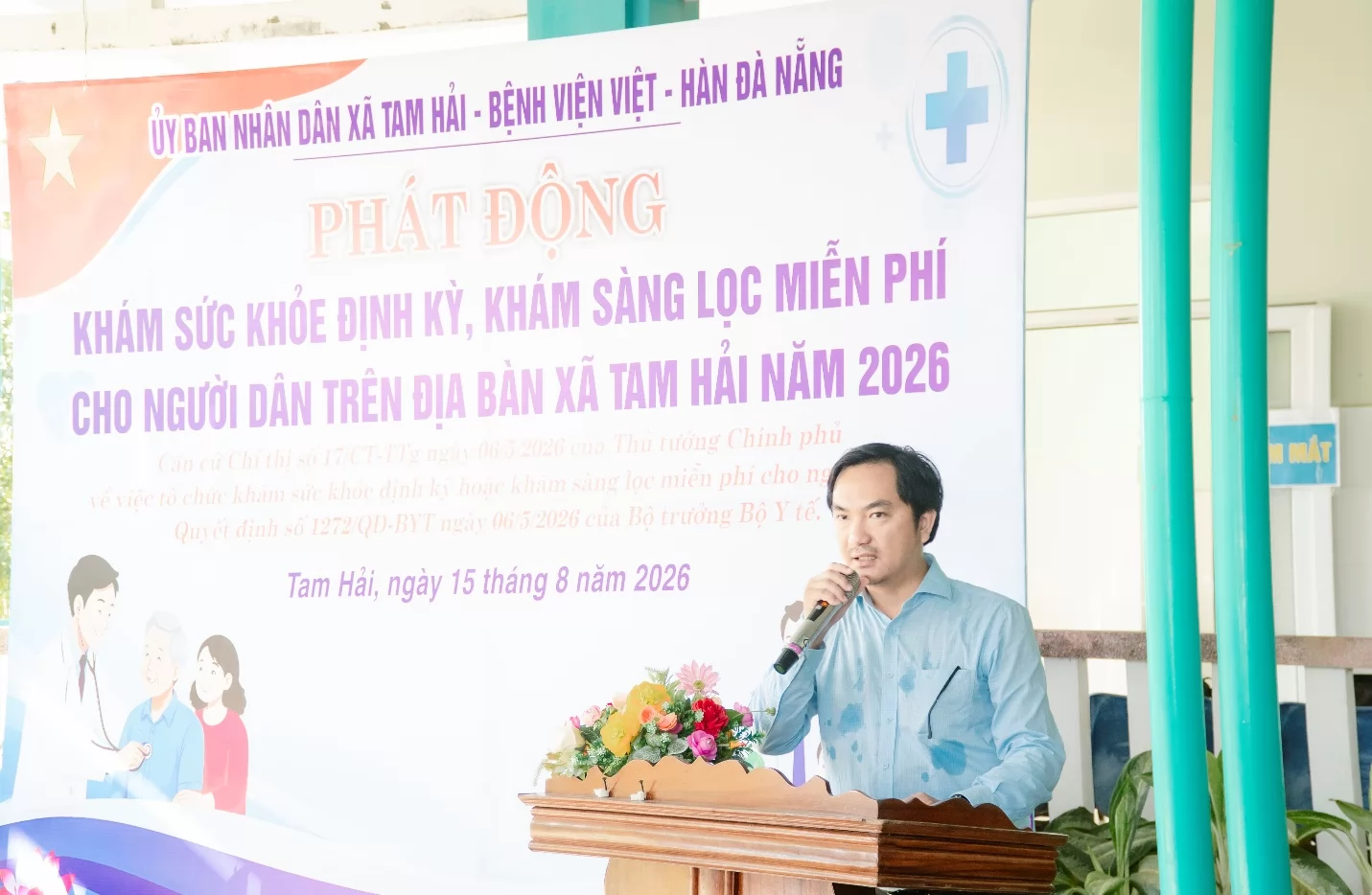 Ảnh minh họa 1