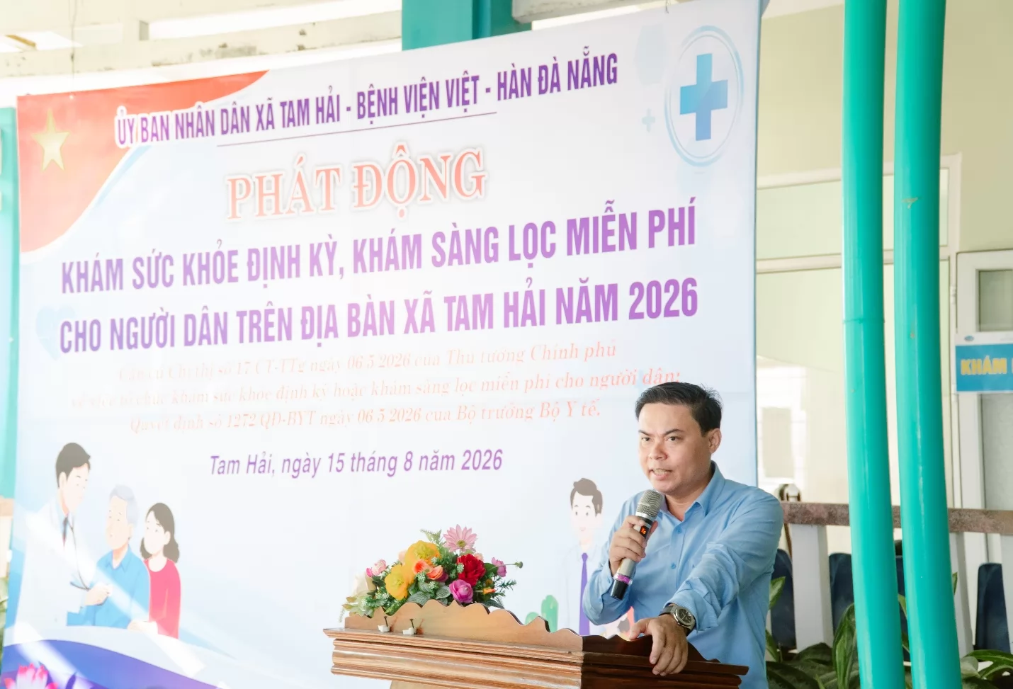 Ảnh minh họa 2
