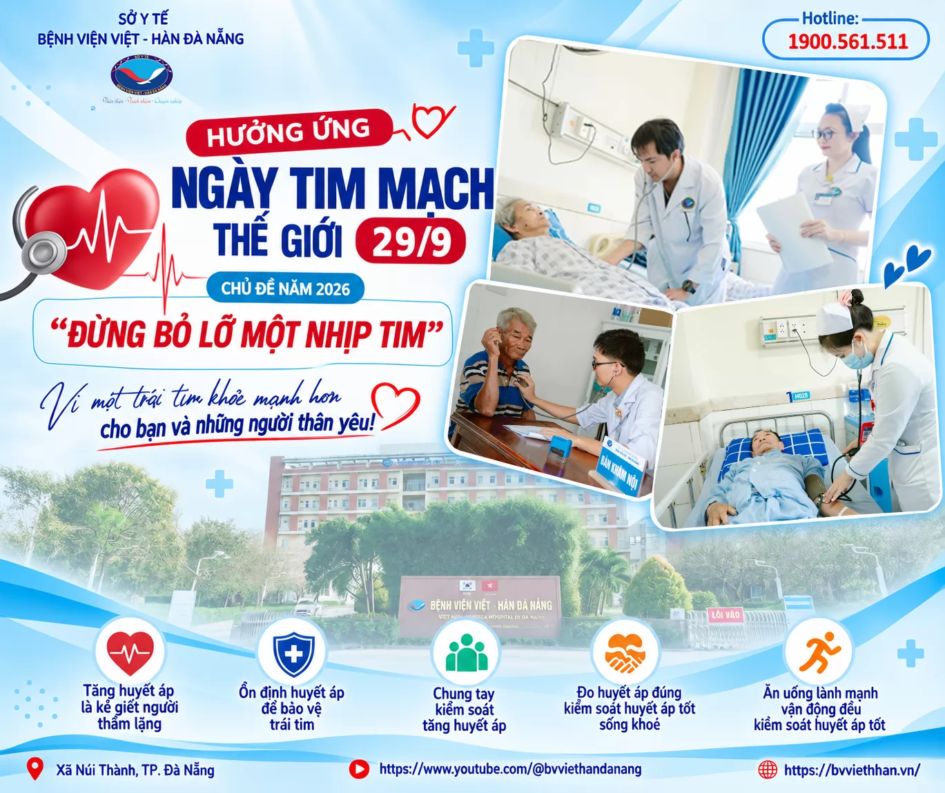 Ảnh minh họa 1