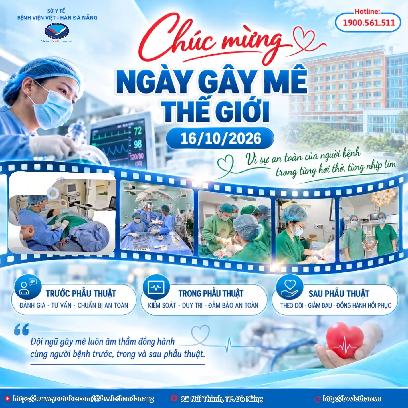 Ảnh minh họa 1