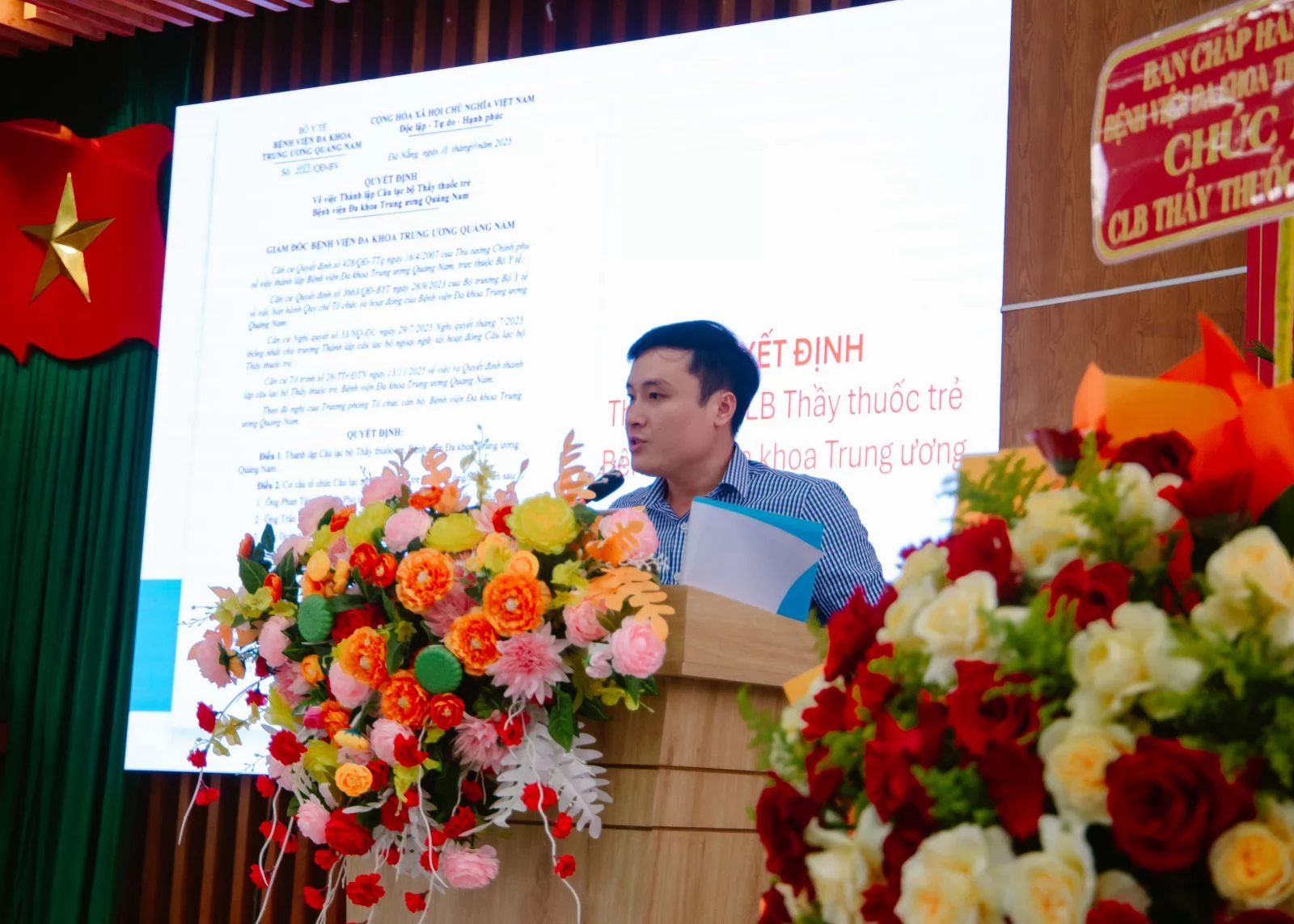 Ảnh minh họa 5