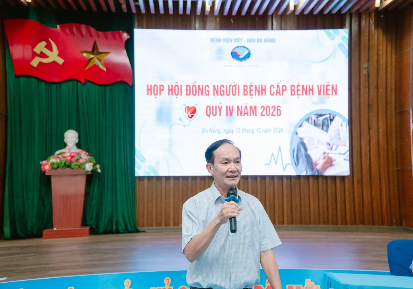 Ảnh minh họa 2