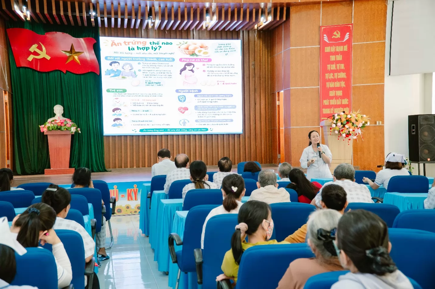 Ảnh minh họa 14