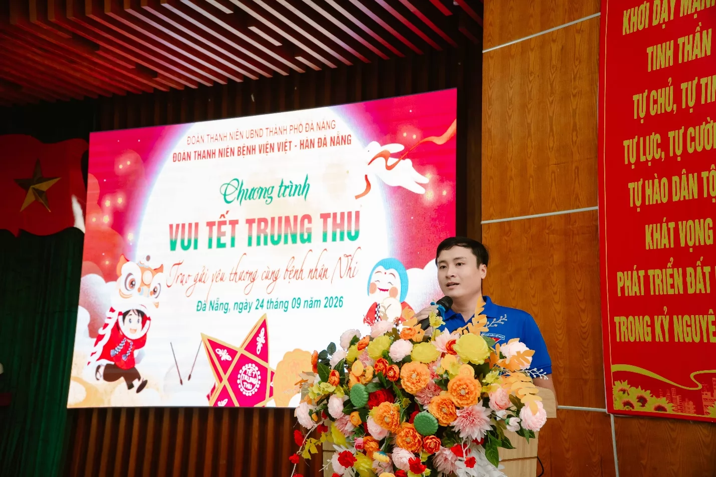 Ảnh minh họa 1
