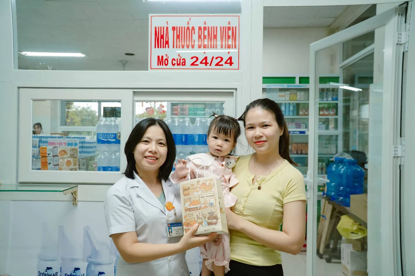 Ảnh minh họa 1