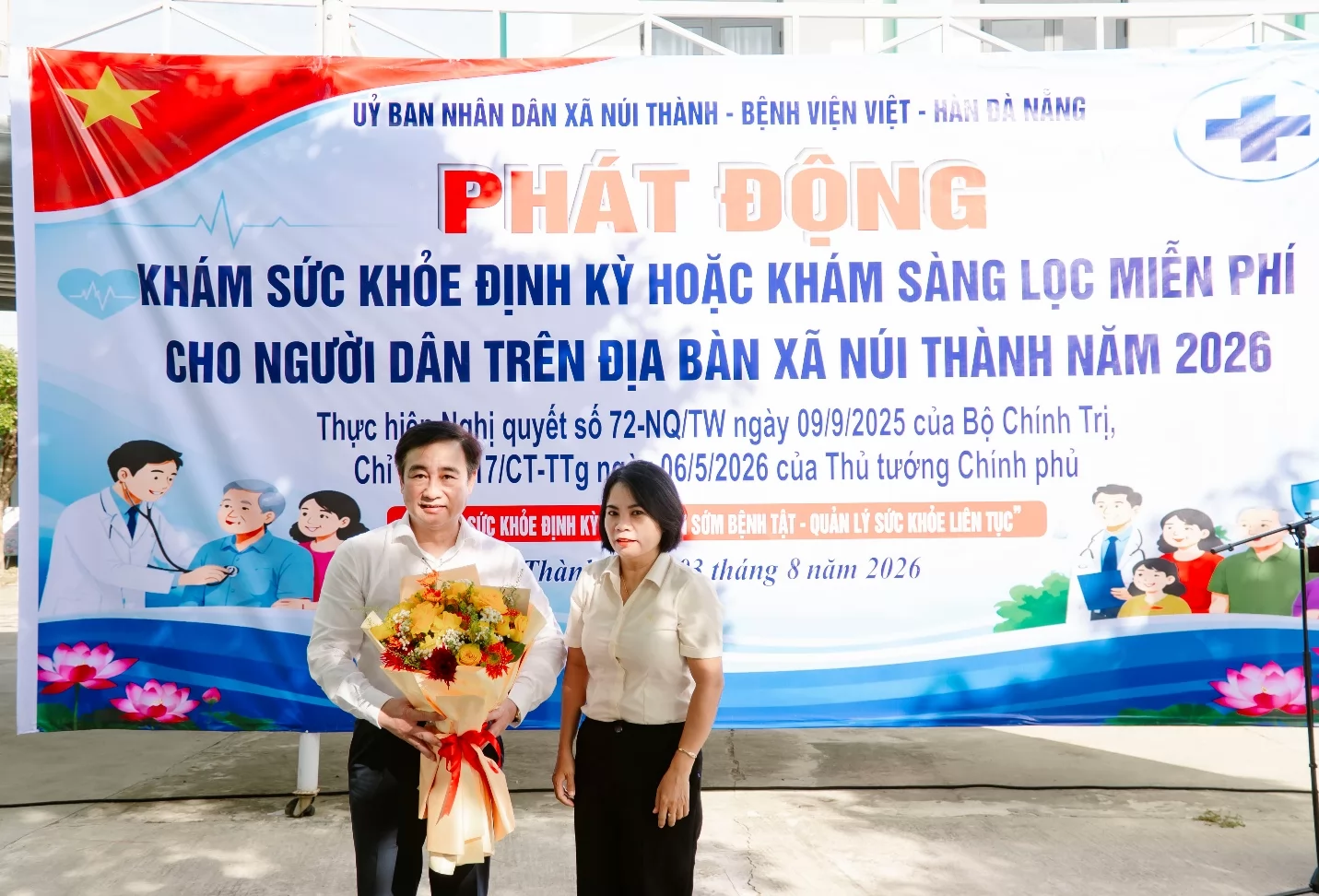 Ảnh minh họa 5