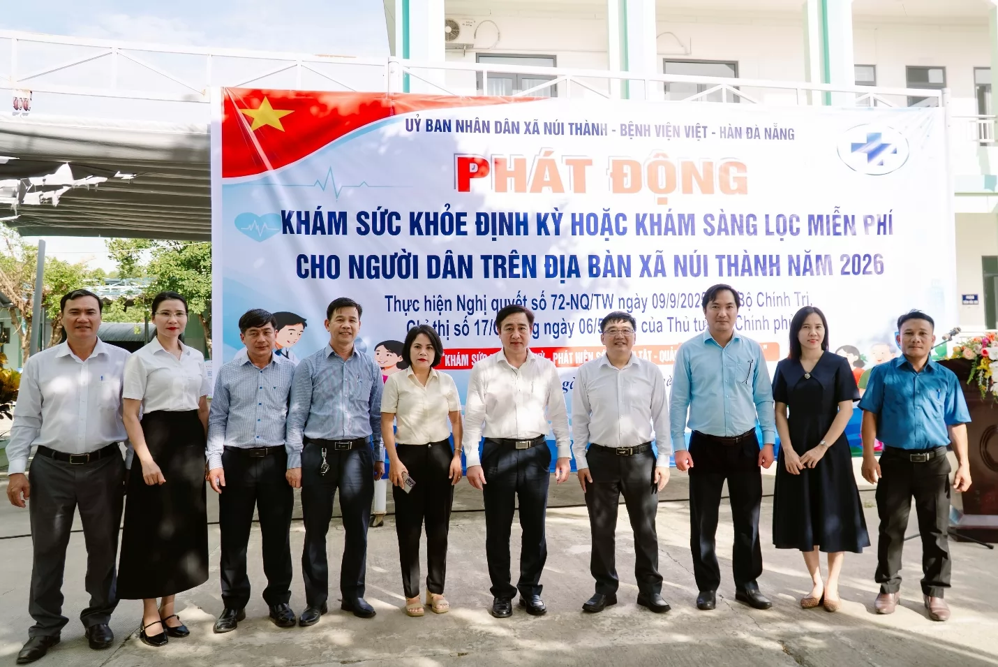 Ảnh minh họa 6