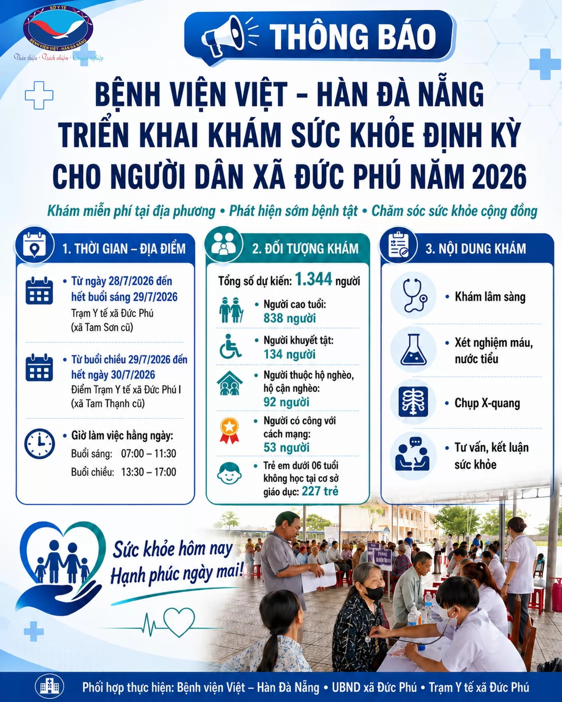 Ảnh minh họa 1