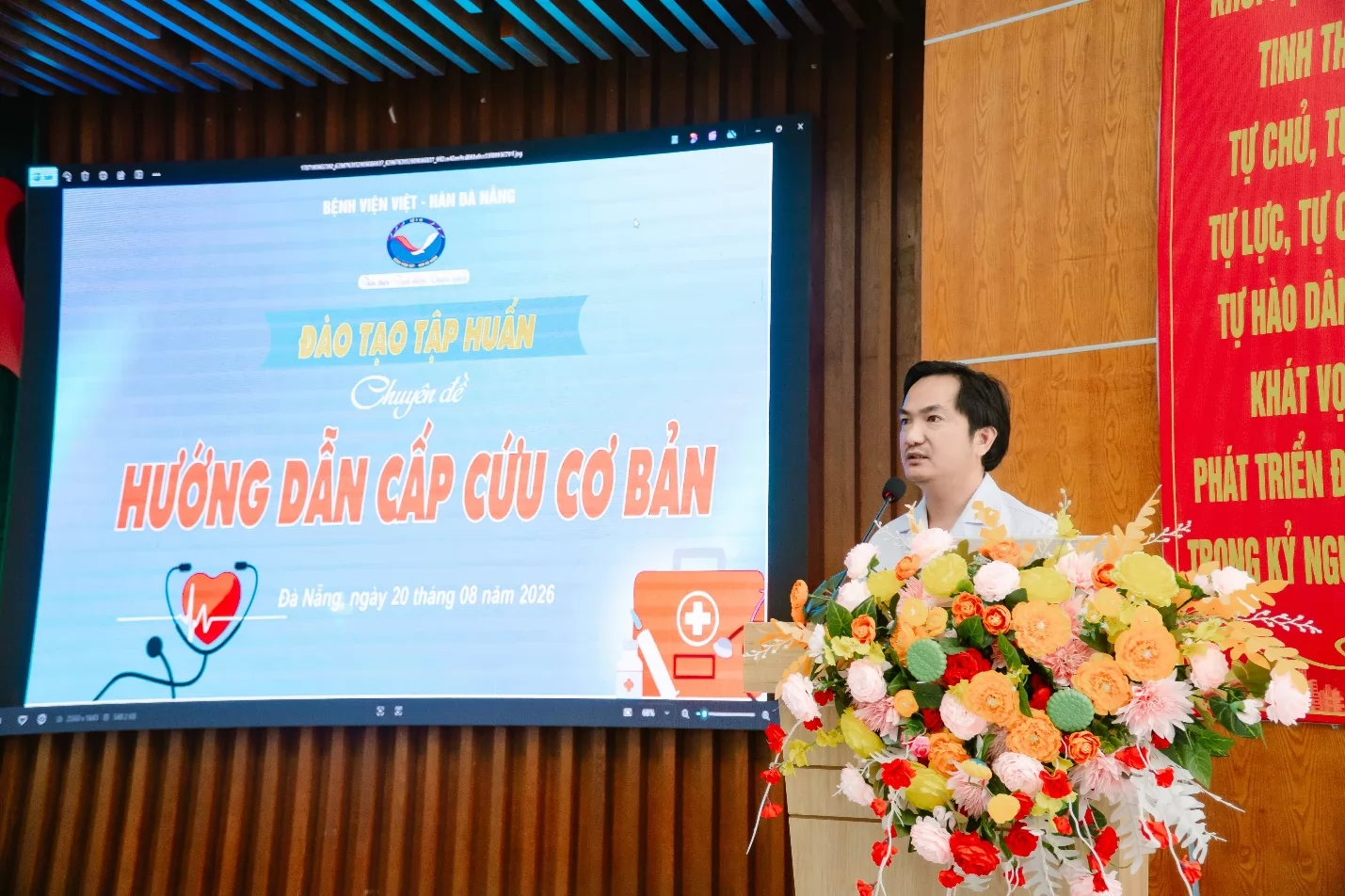 Ảnh minh họa 1